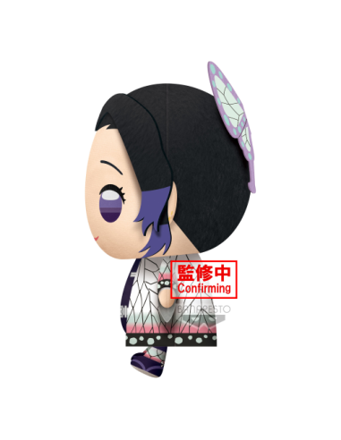 DEMON SLAYER - Shinobu Kocho - Super Big Plush...