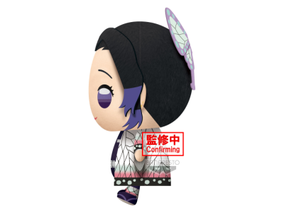 DEMON SLAYER - Shinobu Kocho - Super Big Plush 32cm