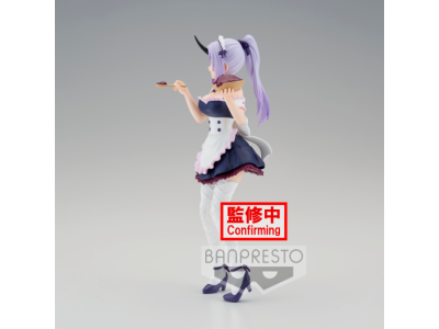 THAT TIME I GOT REINCARNATED AS A SLIME - Shion - Figurine 18cm