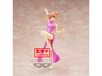 MY TEEN ROMANTIC COMEDY SNAFU - Yui Yuigahama - Figurine Kyunties 18cm