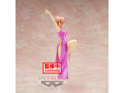 MY TEEN ROMANTIC COMEDY SNAFU - Yui Yuigahama - Figurine Kyunties 18cm