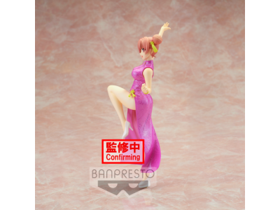MY TEEN ROMANTIC COMEDY SNAFU - Yui Yuigahama - Figurine Kyunties 18cm