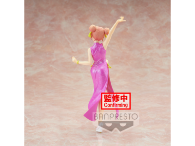 MY TEEN ROMANTIC COMEDY SNAFU - Yui Yuigahama - Figurine Kyunties 18cm