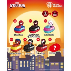 SPIDER MAN - Keycaps - Blind Box Figurine 5cm (6pcs)