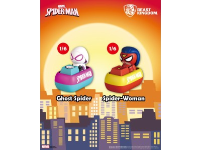 SPIDER MAN - Keycaps - Blind Box Figurine 5cm (6pcs)