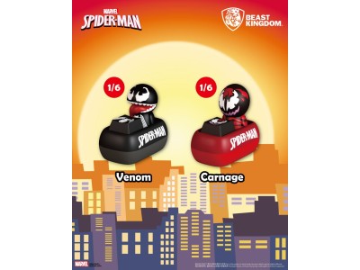SPIDER MAN - Keycaps - Blind Box Figurine 5cm (6pcs)