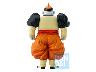 DRAGON BALL Z - Android 19 - Figurine Ichibansho Android Fear 26cm