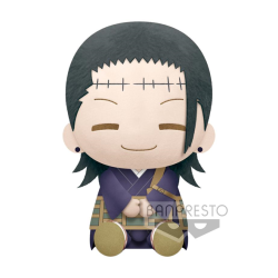 JUJUTSU KAISEN - Suguru Geto - Big Plush - 20cm