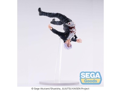 JUJUTSU KAISEN - Gojo "Awakening" - Statuette Luminasta Figurizm 27cm