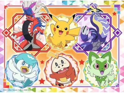 POKEMON - Ecarlate et Violet - Puzzle 100P XXL