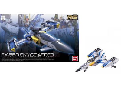 GUNDAM - RG 1/144 FX-550 Skygrasper Launcher/Sword - Model Kit