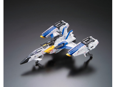 GUNDAM - RG 1/144 FX-550 Skygrasper Launcher/Sword - Model Kit