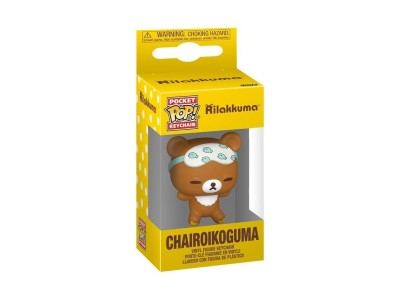 RILAKKUMA - Pocket Pop Keychain - Chairoikoguma Sleepy