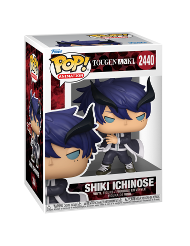TOUGEN ANKI - POP Animation N° 2440 - Shiki...
