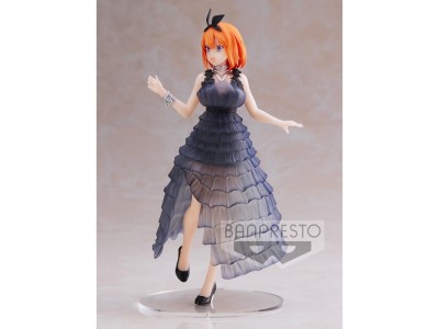 THE QUINTESSENTIAL - Yotsuba Nakano - Kyunties Figurine 18cm