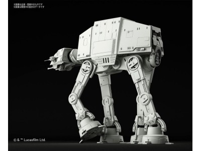 STAR WARS - AT-AT - Model Kit 1/144 16cm