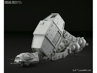 STAR WARS - AT-AT - Model Kit 1/144 16cm