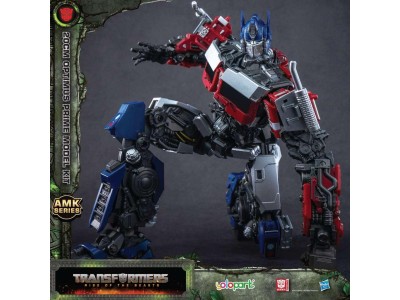 TRANSFORMERS RISE OF THE BEASTS - Optimus Prime - Model Kit 22cm