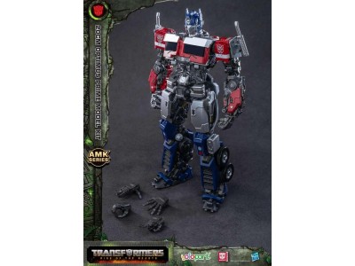 TRANSFORMERS RISE OF THE BEASTS - Optimus Prime - Model Kit 22cm
