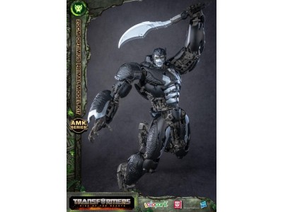 TRANSFORMERS RISE OF THE BEASTS - Optimus Primal - Model Kit 12cm