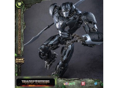 TRANSFORMERS RISE OF THE BEASTS - Optimus Primal - Model Kit 12cm
