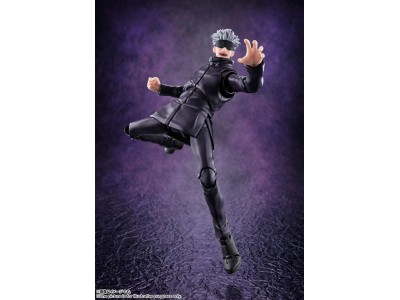 JUJUTSU KAISEN - Satoru Gojo - Figurine S.H. Figuarts 17cm