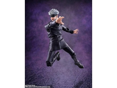 JUJUTSU KAISEN - Satoru Gojo - Figurine S.H. Figuarts 17cm