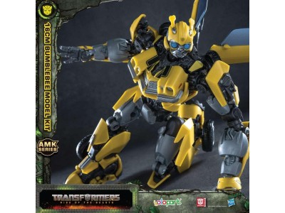 TRANSFORMERS RISE OF THE BEASTS - Bumblebee - Model Kit 16cm