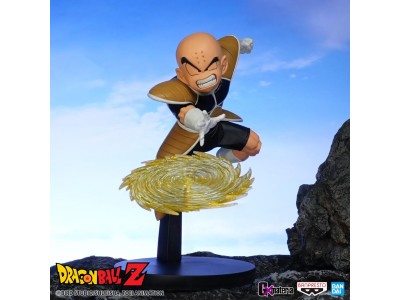DRAGON BALL Z - Krillin - Figurine G x Materia 11cm