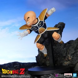 DRAGON BALL Z - Krillin - Figurine G x Materia 11cm 2