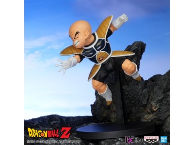 DRAGON BALL Z - Krillin - Figurine G x Materia 11cm
