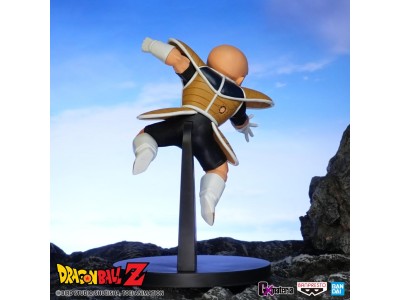DRAGON BALL Z - Krillin - Figurine G x Materia 11cm