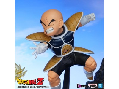 DRAGON BALL Z - Krillin - Figurine G x Materia 11cm