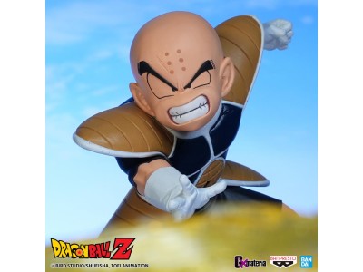 DRAGON BALL Z - Krillin - Figurine G x Materia 11cm