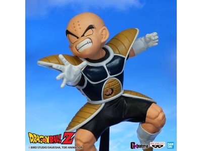 DRAGON BALL Z - Krillin - Figurine G x Materia 11cm