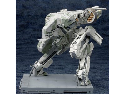 METAL GEAR SOLID 4 - Metal Gear Rex - Model Kit 1/100 22cm