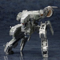 METAL GEAR SOLID 4 - Metal Gear Rex - Model Kit 1/100 22cm 2