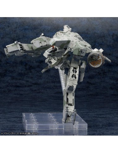 METAL GEAR SOLID 4 - Metal Gear Rex - Model Kit...