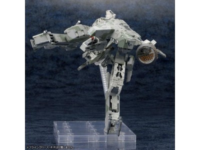 METAL GEAR SOLID 4 - Metal Gear Rex - Model Kit 1/100 22cm