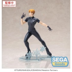MEDALIST - Tsukasa Akeuraji - Figurine Luminasta 18cm