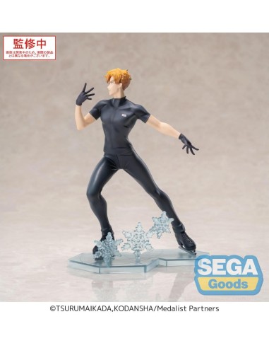 MEDALIST - Tsukasa Akeuraji - Figurine...