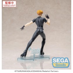 MEDALIST - Tsukasa Akeuraji - Figurine Luminasta 18cm 2