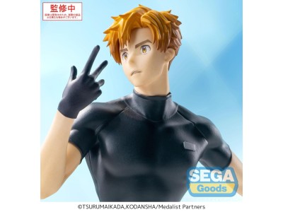 MEDALIST - Tsukasa Akeuraji - Figurine Luminasta 18cm