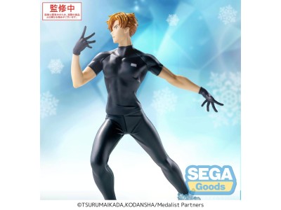 MEDALIST - Tsukasa Akeuraji - Figurine Luminasta 18cm