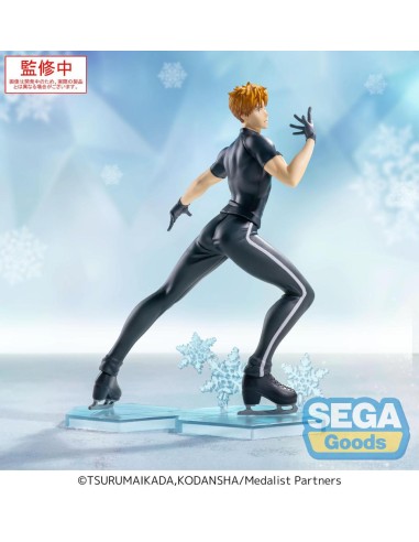 MEDALIST - Tsukasa Akeuraji - Figurine...