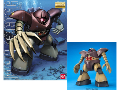 GUNDAM - MG 1/100 MSM-03 Gogg  - Model Kit