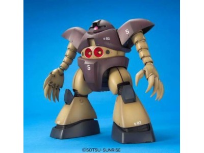 GUNDAM - MG 1/100 MSM-03 Gogg  - Model Kit