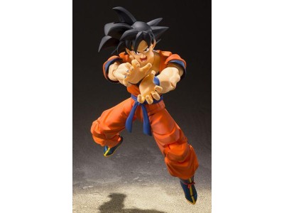 DRAGON BALL Z - Son Goku Earth - Statuette S.H. Figuarts 14cm