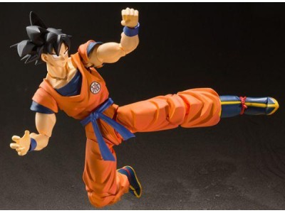 DRAGON BALL Z - Son Goku Earth - Statuette S.H. Figuarts 14cm