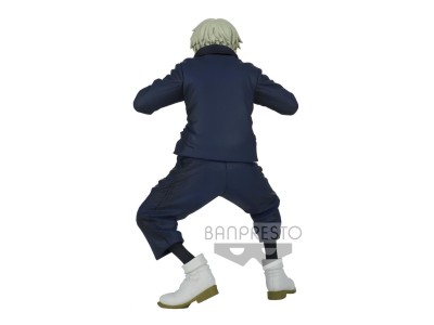 JUJUTSU KAISEN - Toge Inumaki - Figurine Jukon No Kata 15cm